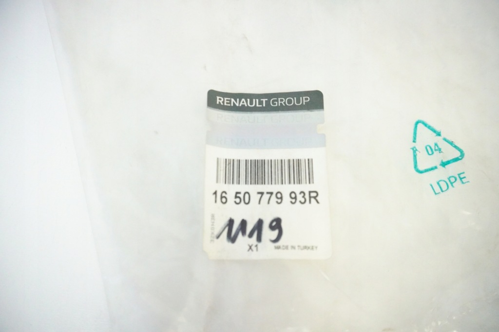 фото №4, Clio iv nowa воздуховод впуск воздуха оригинальная