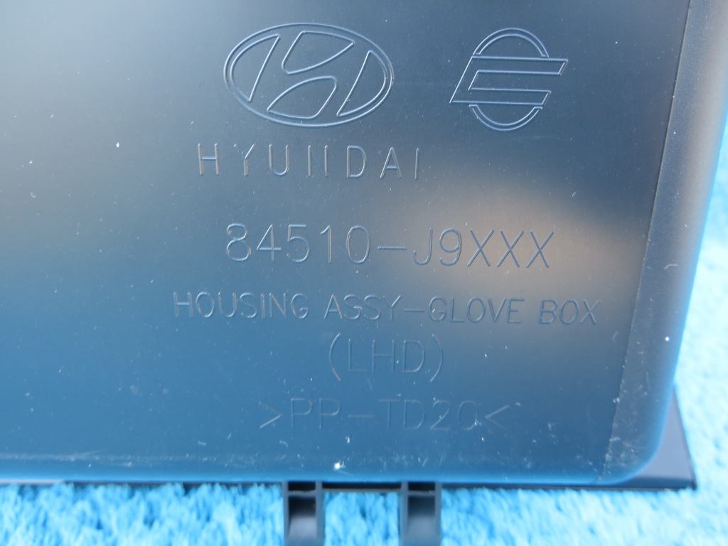 фото №8, Hyundai kona бардачок оригинал