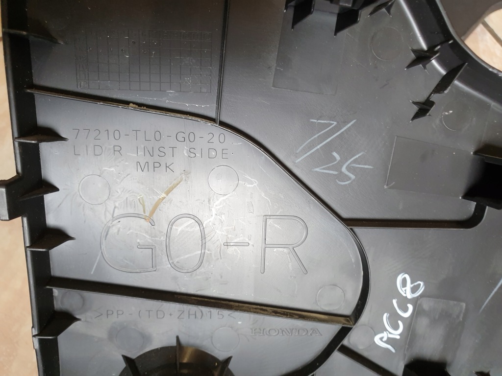 фото №4, Защита консоли панели боковая правая r honda accord 8 viii оригинальный номер eu