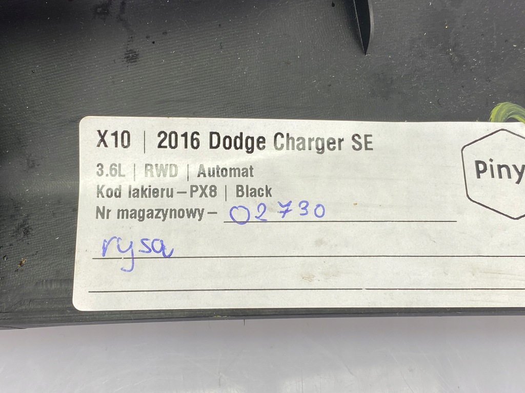 фото №5, Молдинг поріг поріг захист dodge charger 2015+ usa