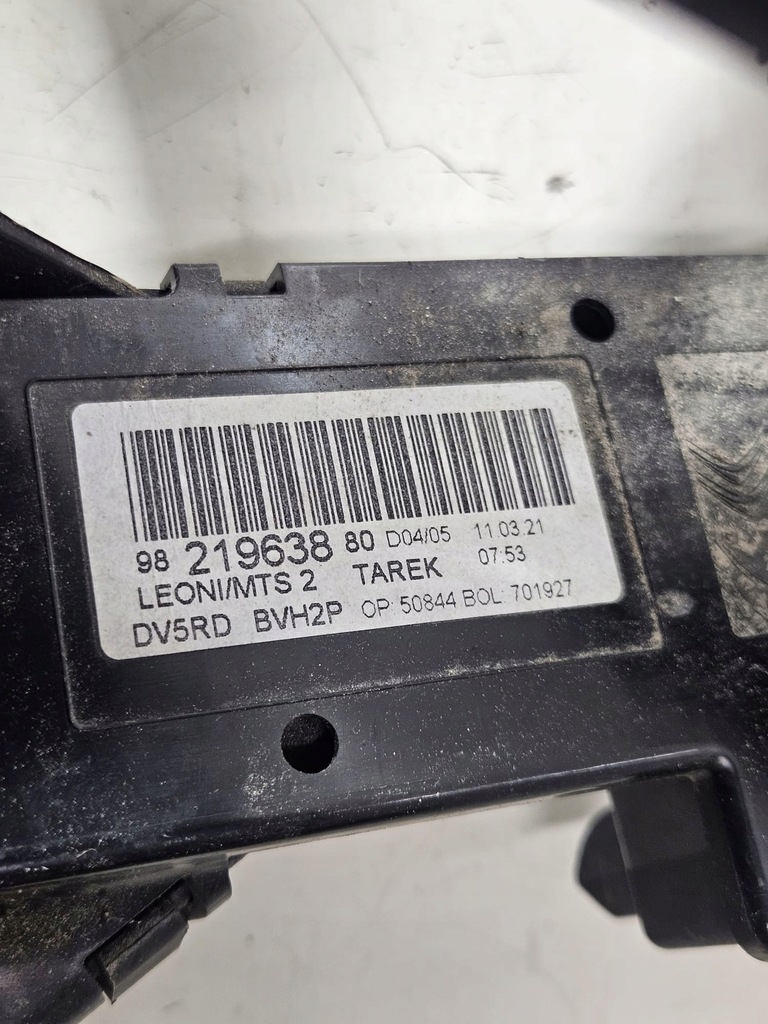 фото №7, Джгут електропроводка двигуна 1.5 hdi combo e iv berlingo partner 9821963880