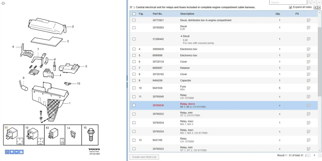 фото №6, Volvo v70 2006 реле