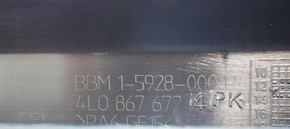 фото №11, Рамка внутрішня двері правий задня 4l0867672 audi q7