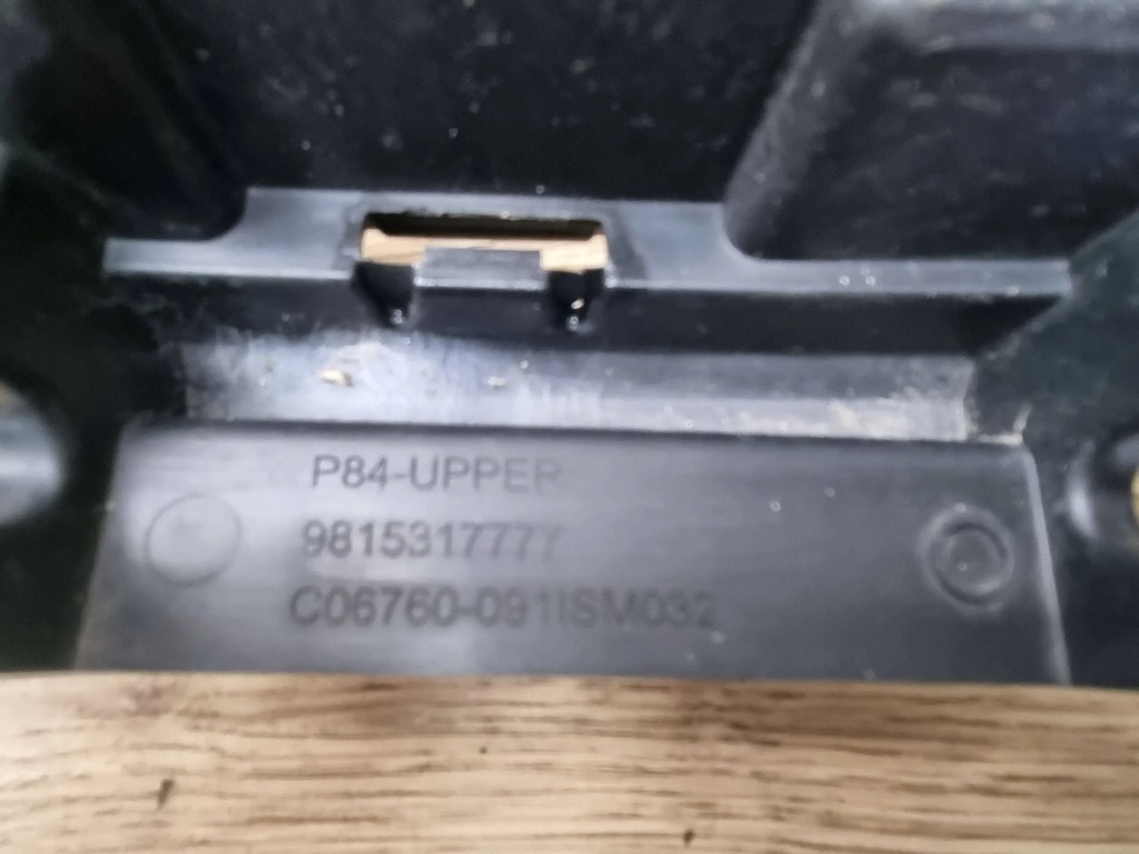 фото №8, Peugeot 3008 ii 2016 с передний решётка радиатора