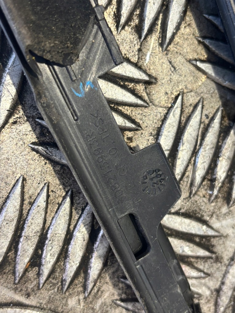 Renault captur 2 молдинг накладки дверні ліва перед 803318877r 808215993r Недорого