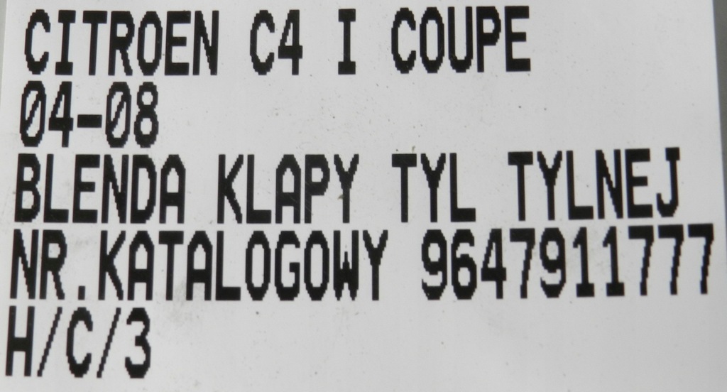 фото №6, Накладка крышки задняя багажника citroen c4 i 04-08 3d coupe 9647911777