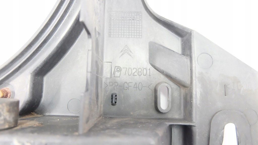 фото №7, Citroen c5 i 2.0 hdi pas передний усилитель