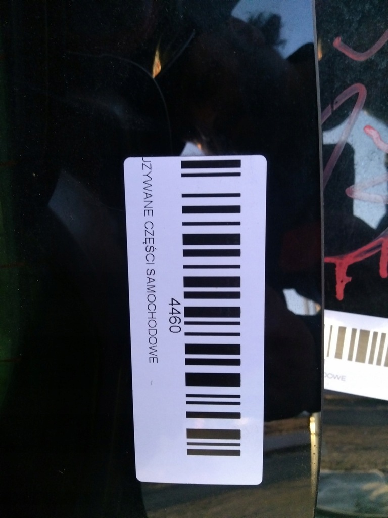 фото №7, Кришка багажника багажника задня toyota auris i 06-09r 3j6