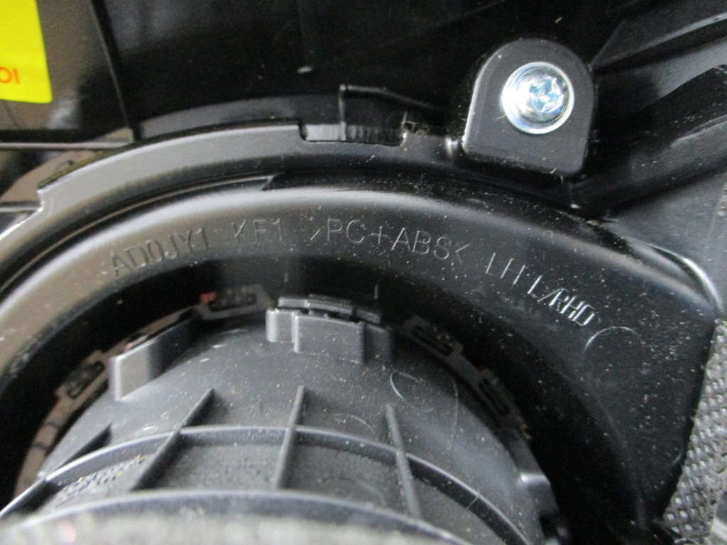 фото №4, Воздуховод впуск воздуха hyundai kona