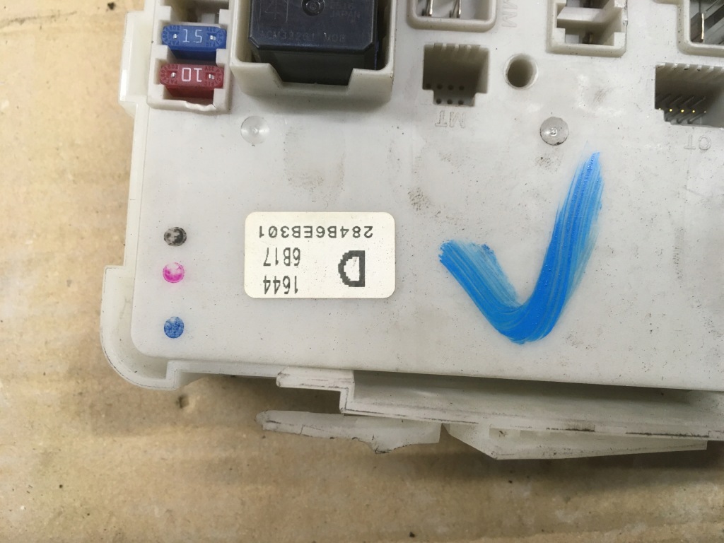 фото №2, Модуль коробка bsi pathfinder r51 284b6eb301