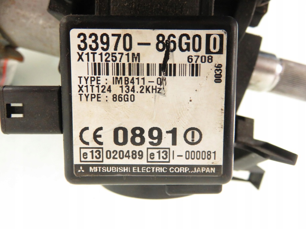 фото №8, Усилитель электрический subaru justy g3x 3872086g20 36705066 4820086g61