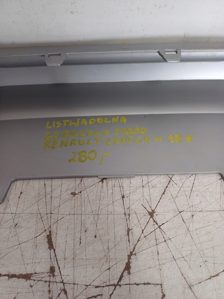 фото №10, Молдинг спойлер бампера перед renault captur ii 19-