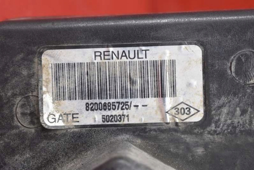 фото №9, Вентилятор 8200685725 renault thalia 2 ii 1.5 dci 85 km 08-12
