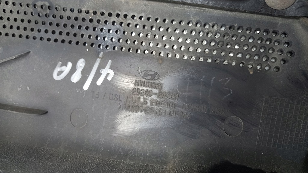 фото №5, Крышка двигателя hyundai getz i 06r 1.5crdi 29240-2a500