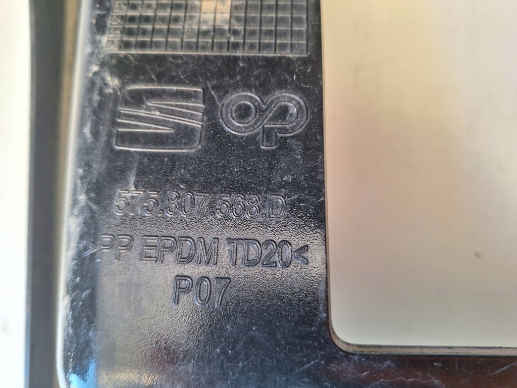 фото №9, Seat ateca cupra 575 бампер задняя 575807521 f оригинал