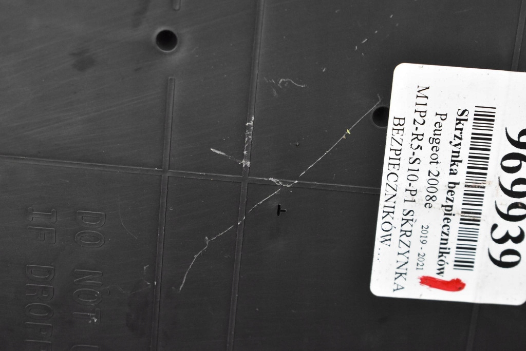 фото №8, Коробка предохранителей bsi 9832881080 peugeot e-2008 2 ii 136 km 19-21