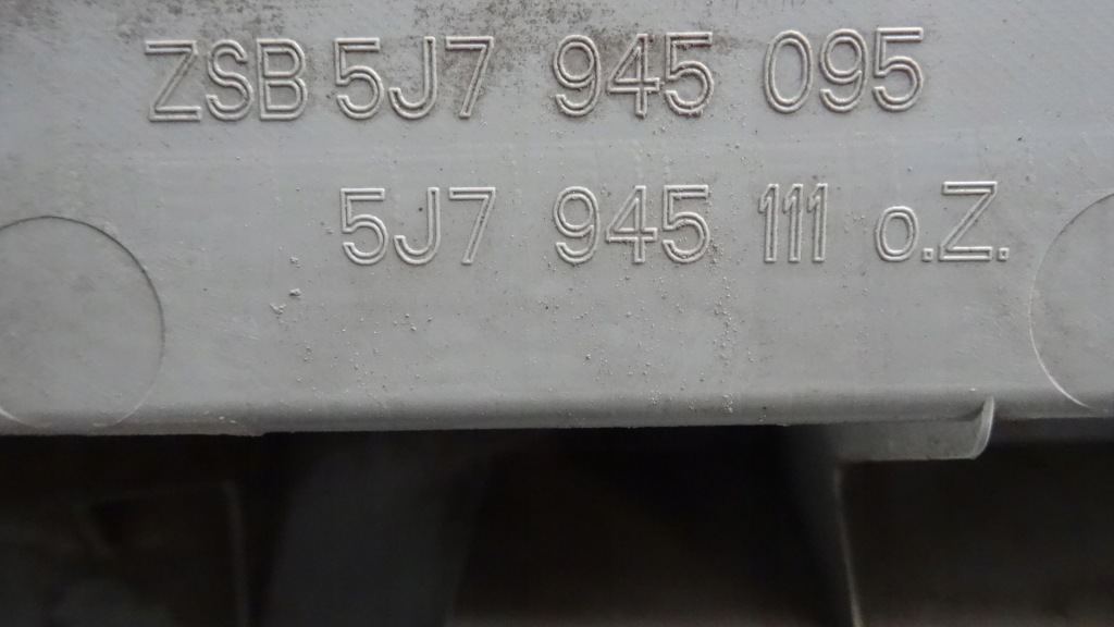 фото №5, Roomster лампа правий задня