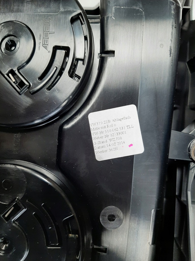 фото №5, Vw golf sportsvan підлокітник тунель