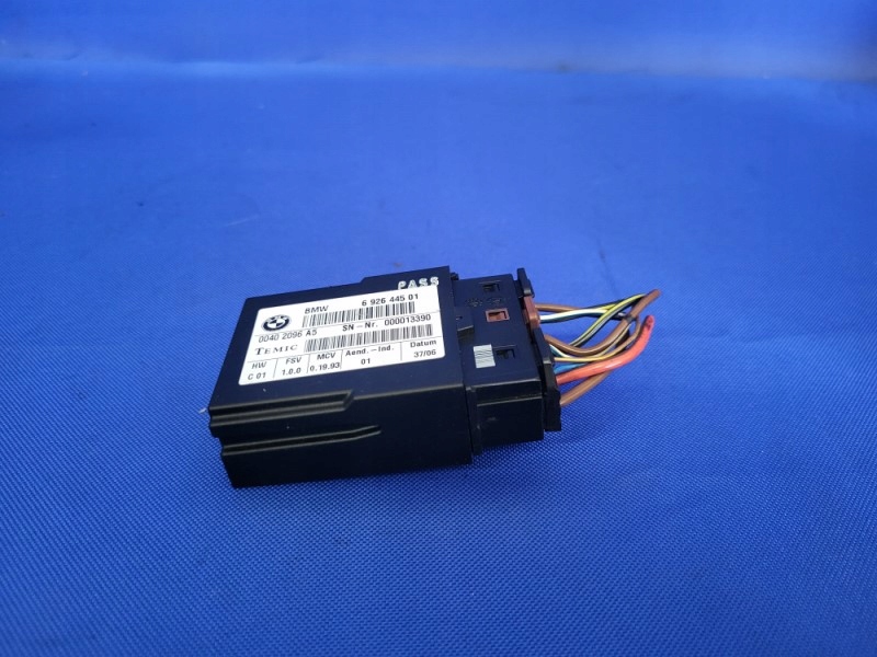 фото №1, Блок управления модуль сиденье bmw e60