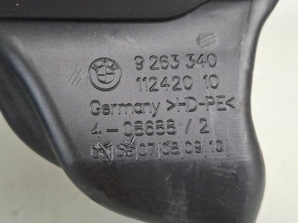 Bmw x1 f48 f49 2017 впуск / канал повітря інтеркулер Зі Шроту