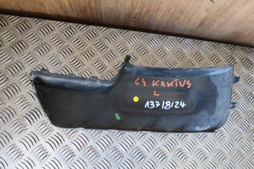 фото №7, Молдинг бампера левый задняя c4 cactus 9801688677