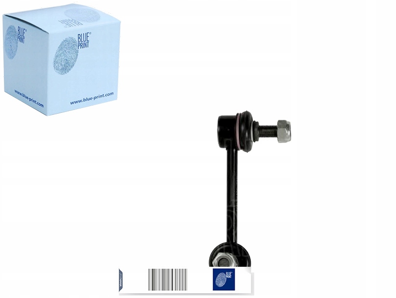 фото №1, З'єднувач стабілізатора задня l 150mm kia sorento i so