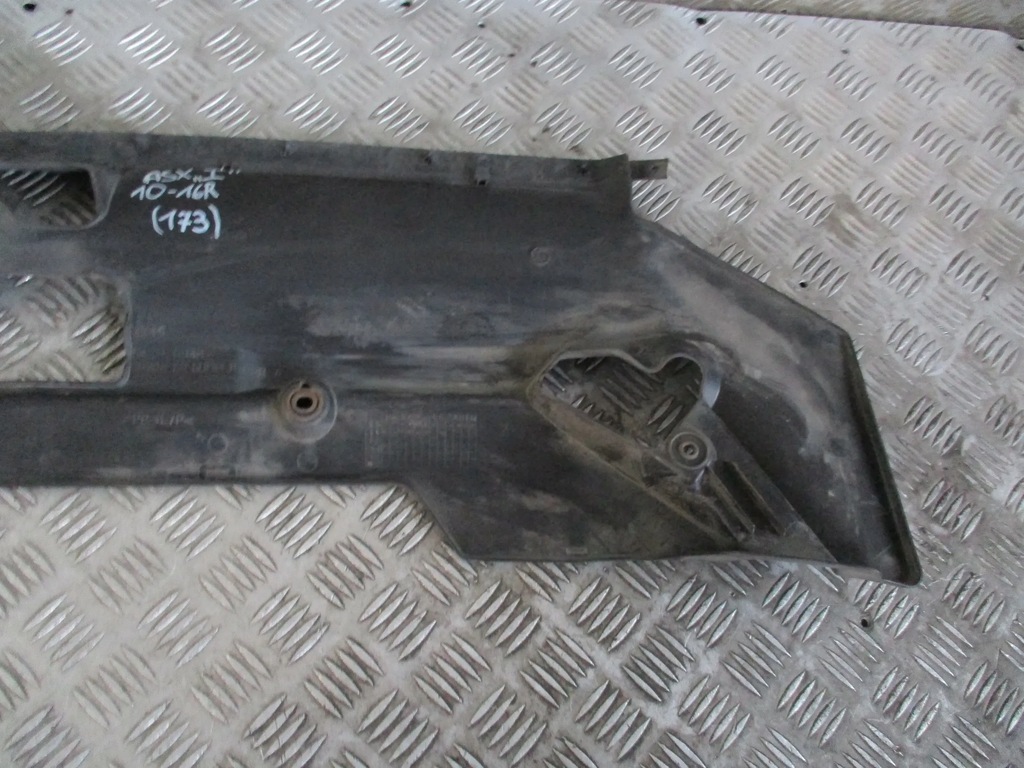 фото №7, Защита поперечина передний mitsubushi asx 10-16r 6400c948