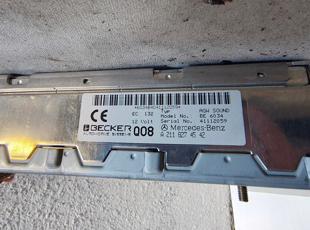 фото №8, Mercedes w211 усилитель becker q08 a2118274542