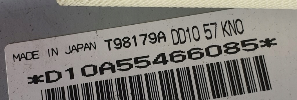 фото №6, Шторка безопасности подушка безопасности левая mazda 2 dy dd1057kn0