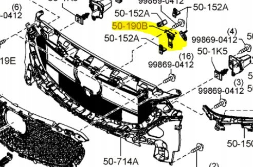фото №6, Кронштейн решётка mazda 6 gl