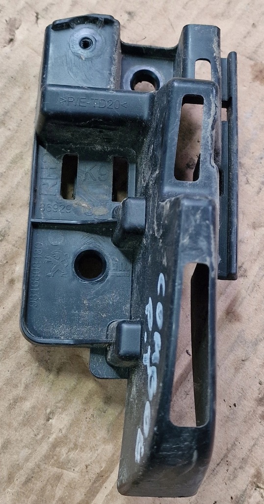 фото №1, Направляющая бампера правый задняя opel combo e berlingo partner iv