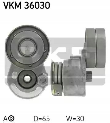 Vkm 36030 skf - ролик натяжная / mitsubishi Оригинал