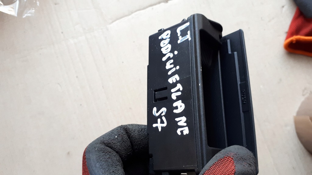 фото №7, S7 4g a7 пепельница дверь левая левый задняя подсвеченная