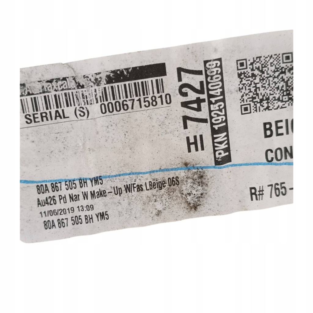 фото №10, Audi q5 sq5 2020 середина стельовий