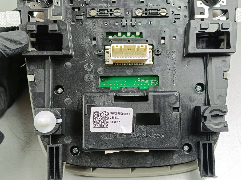 фото №9, 2023 kia sorento iv лампа стельова 92800x5000gryt