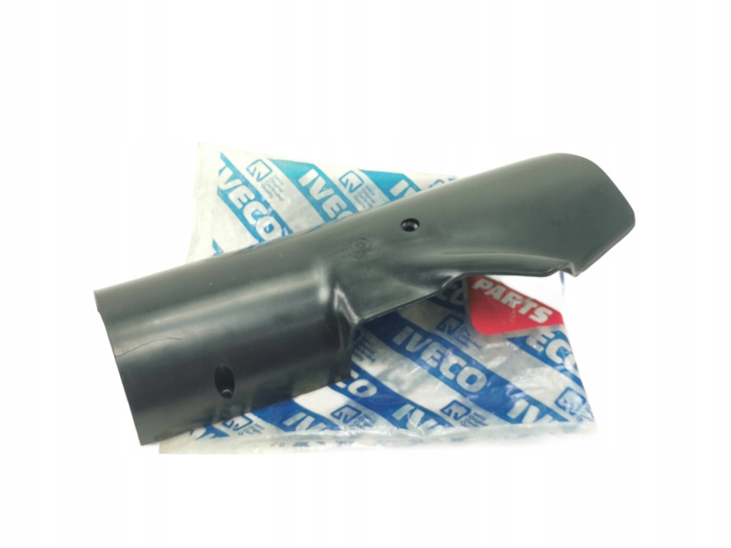 фото №1, Защита пластик амортизатора iveco nowa оригинальная 4641128