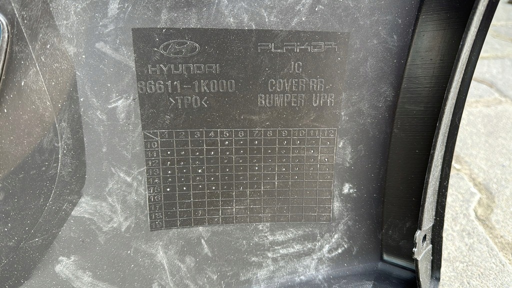 фото №6, Hyundai ix20 2011- бампер задняя задний 86611-1k000