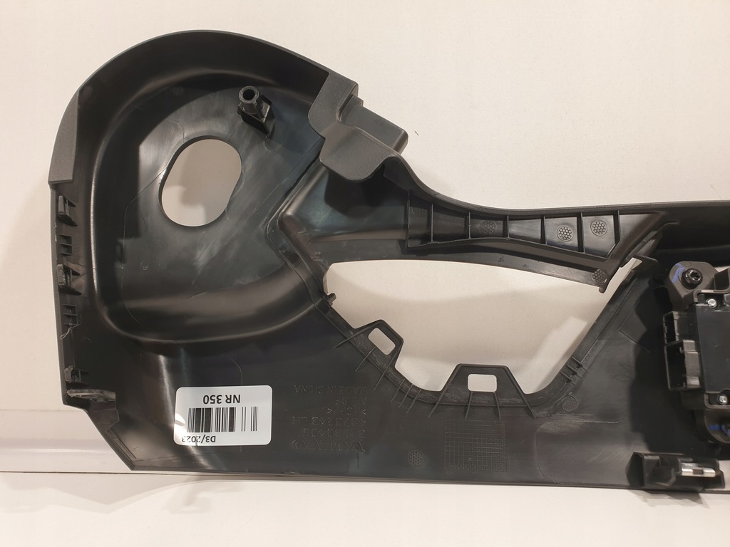 фото №11, Polestar ii 2 панель керування сидіння водія 32130405 50981869