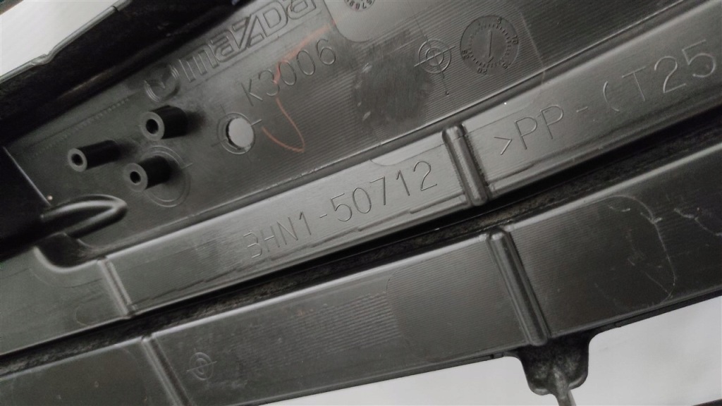 фото №10, Решётка радиатора решётка радиатора mazda cx5 lift 2014-2017 3hn1-50712