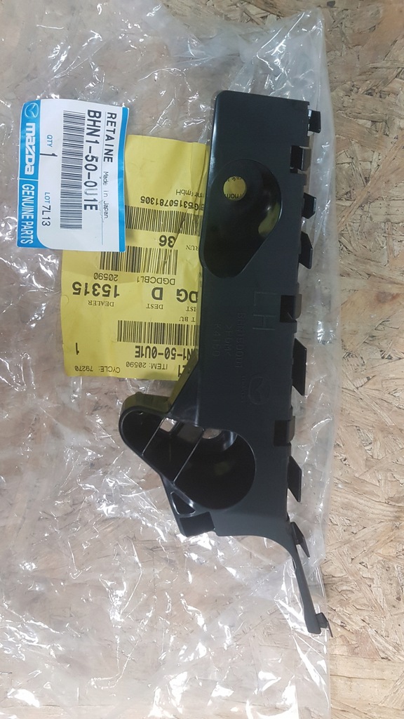 фото №1, Mazda 3 iii 013r-- кронштейн бампера перед