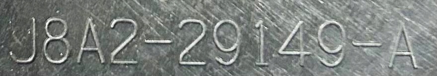 фото №9, Обшивка стійка задня ліва velar l560 j8a2-29149-ae