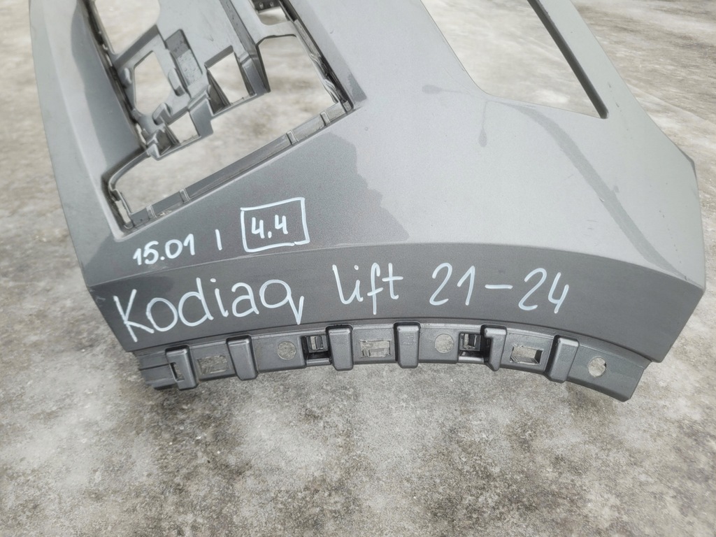фото №8, Бампер перед передний skoda kodiaq lift 2021-24