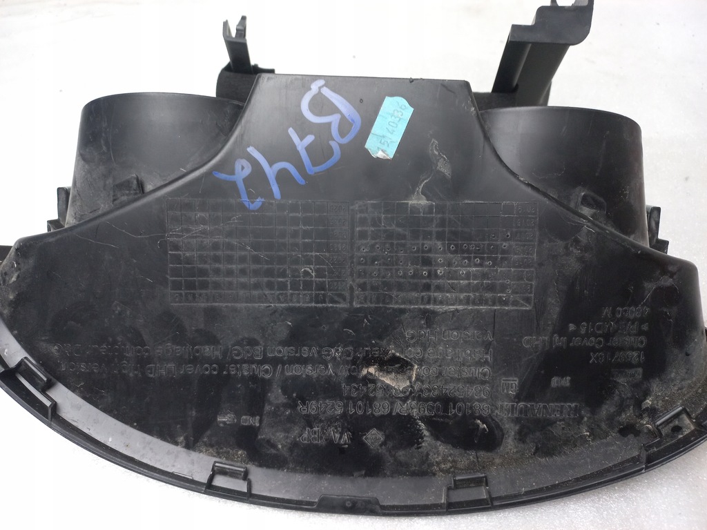 фото №12, Vivaro b trafic talento корпус защита спидометра