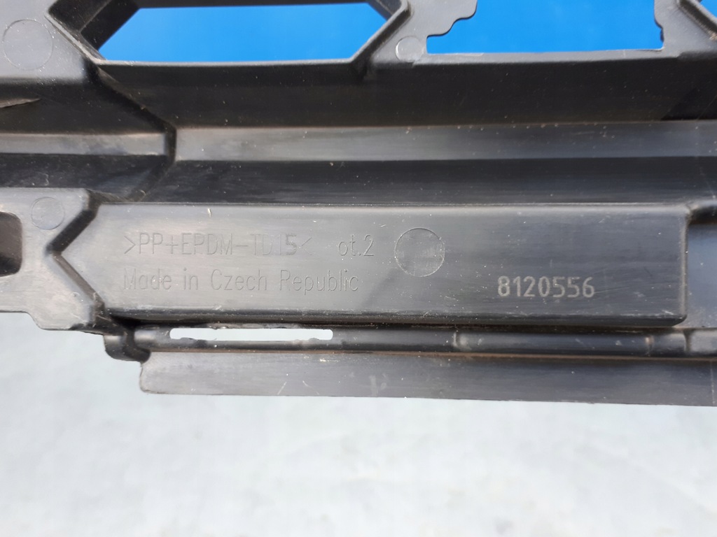 фото №11, Skoda kodiaq 2016-2019 16-19 решётка средняя бампера