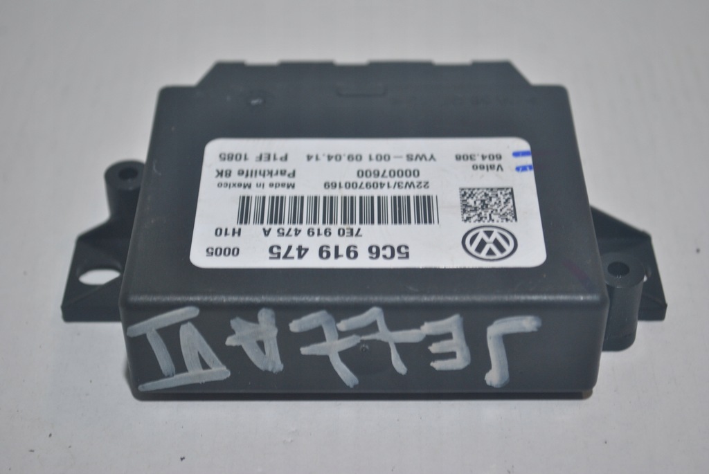 фото №6, Модуль pdc vw jetta vi 1,4 tsi 5c6919475