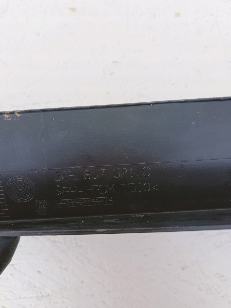 фото №11, Спойлер бампера задняя vw passat b7 3ae807521c w-wa