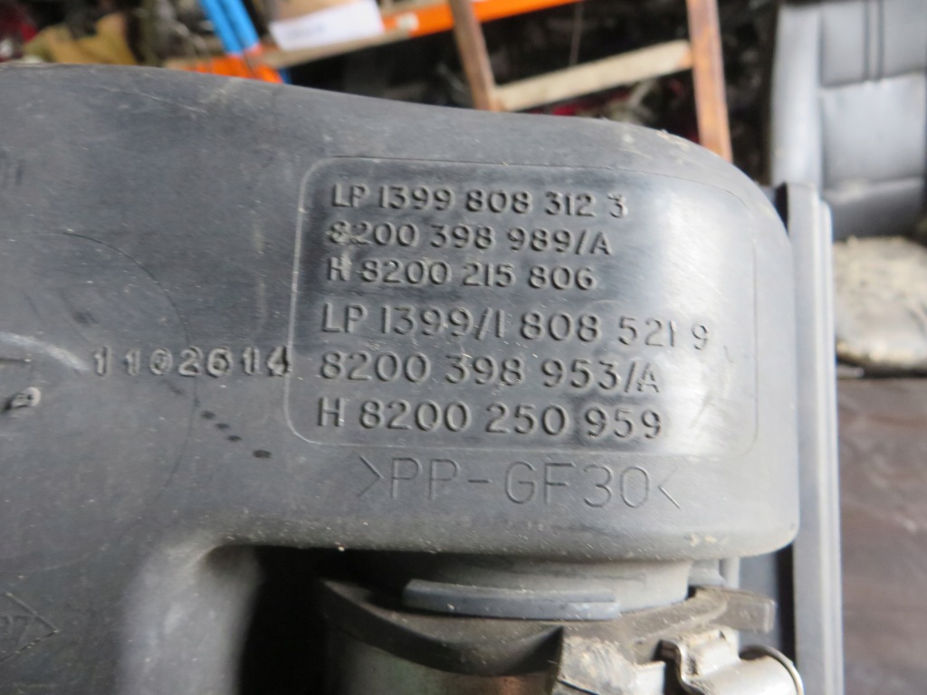 фото №2, Корпус фильтра воздуха renault modus clio 8200250959 x