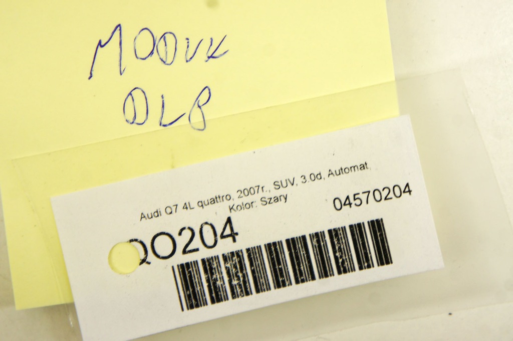 фото №6, Qo204 audi q7 4l модуль двері лівий перед 4l0959793b