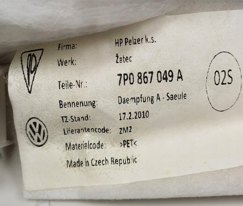 фото №5, Пластик защита стойка левый перед alcantara porsche cayenne ii 7p5