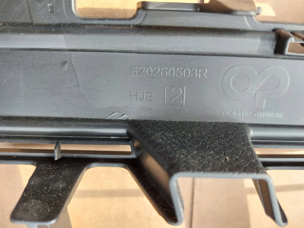 фото №6, Решітка dół бампера rprzód renault captur ii